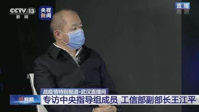 918博天堂·(中国集团)最新官方网站